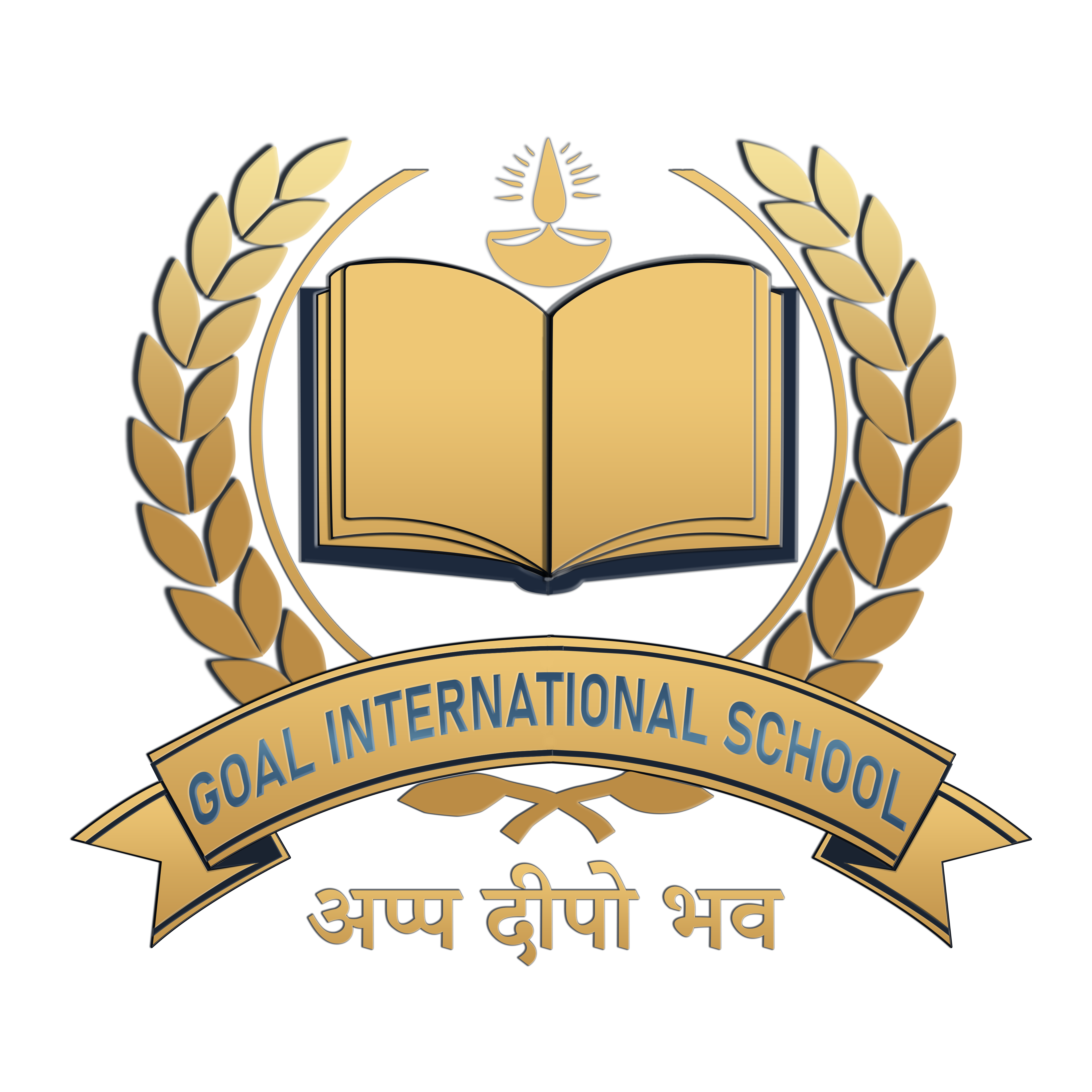 GOAL International School Logo